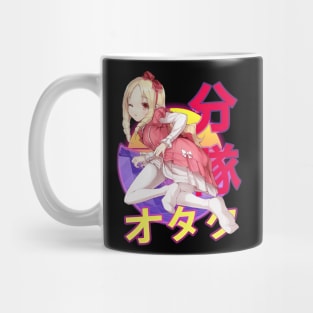 Elf Yamada Eromanga Sensei Anime Manga Mug